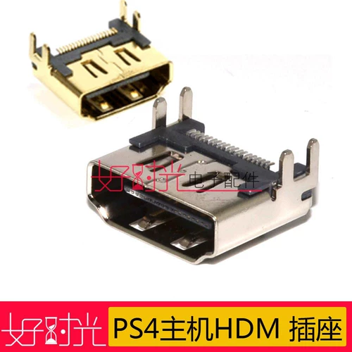 PS4 Host Special Enavely Accessy Accessy HM Interface HDM Socket HD PS4 HDMPORT