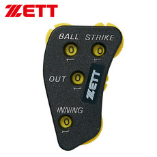 аксессуары для бейсбола 【Мяч в душу]