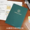 Товары от 笔笔酷