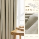 Ми Кайн-Хук