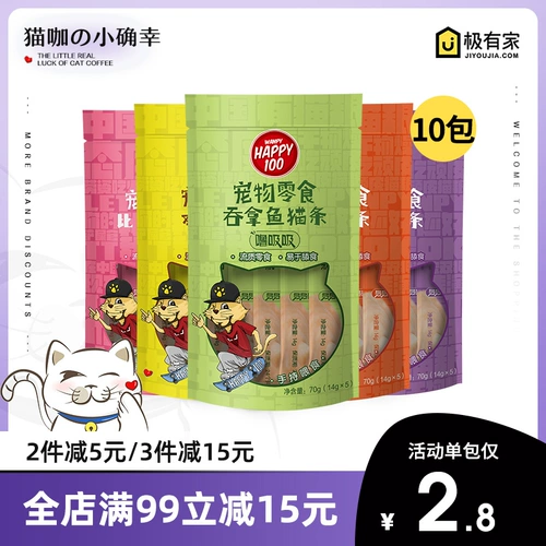 Wanpy Cat Snacks Naughty 吸 W W W W W 100 Кронштейнов с основным продуктом питания с основным корпусом котенка и вкусный питание