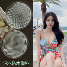 Купальный лиф