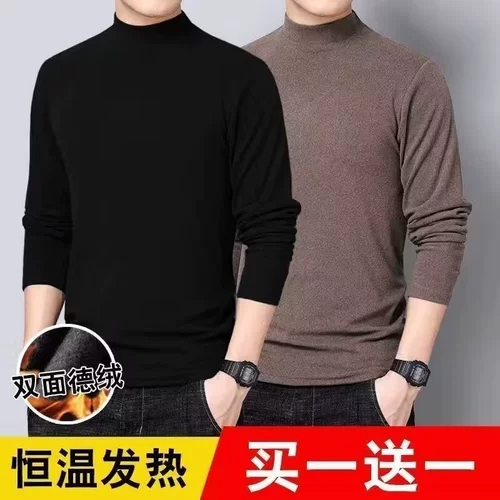 Двусторонная бархатная демисезонная утепленная утепленный лонгслив, базовое приятное телу удерживающее тепло нижнее белье, высокий воротник