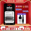 Товары от 欧乐正品生活馆