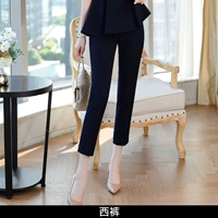 Западные брюки (тибетский голубой)