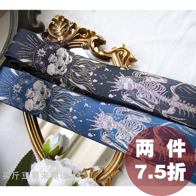 taobao agent 【Spot goods】Original mermaid bone JKDK couple with two-color tie