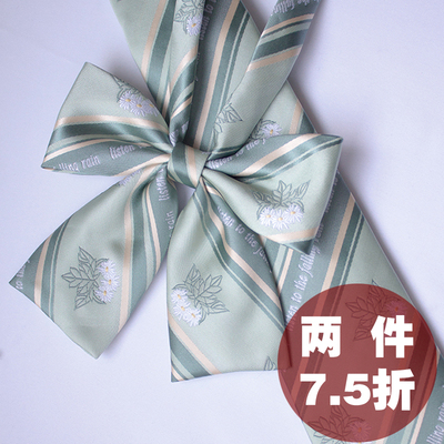 taobao agent Spot goods【purchase catty Tofu to paste the wall】Original Little Daisy JKDK School Bow Tie