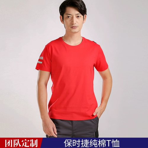 Новый продукт T -Shirts Summer Auto Repair Работники Pure Cotton Pult Color Color Soverse Workshop Porsche 4S Work Work