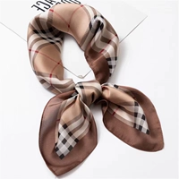 Серый W102 Caudi Senter 70*70