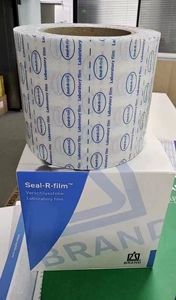 Предпродажная герметизирующая пленка марки Plande, герметизирующая пленка Seal-R-film™, лабораторный парафильм