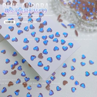 Кукол инопланетянин алмаз#09 10