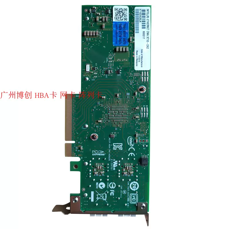 Intel X710-DA4 DDJKY X710DA4FH DELL 4口萬兆光口網卡全新原裝-Taobao