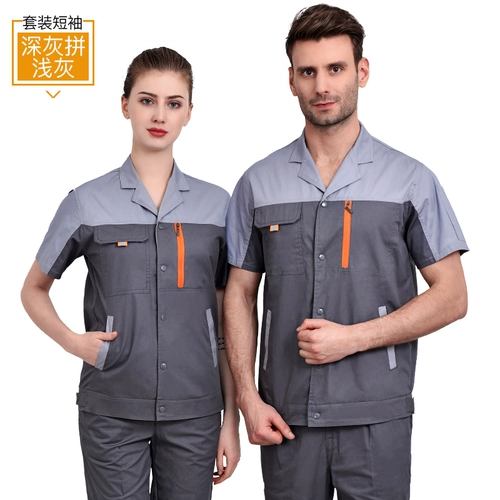 Хлопковый тонкий мужской комбинезон, короткий рукав, делается под заказ