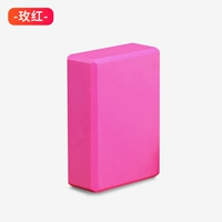 Роза красная