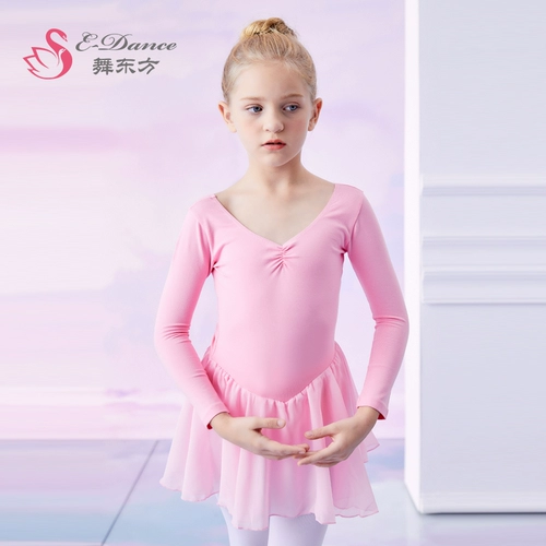 Детская демисезонная танцующая гимнастическая спортивная одежда для раннего возраста, длинный рукав