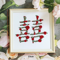 Вышитые планшеты+вышивка+инструмент+фоторамка A (отправить учебник