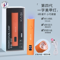 ✅ Экрановая ноябрьская арт свет [солнечный оранжевый] обновление бусин, быстро освещается