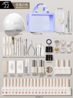 2 [Открытие магазина] Установите 22 дополнительного 20 Color+Toolkit+Posling Pen