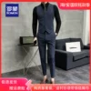 Товары от 负零点一