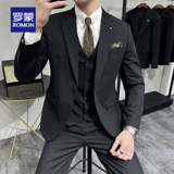 Летний костюм для отдыха, комплект, пиджак классического кроя, облегающий крой