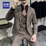 Летний костюм для отдыха, комплект, пиджак классического кроя, облегающий крой