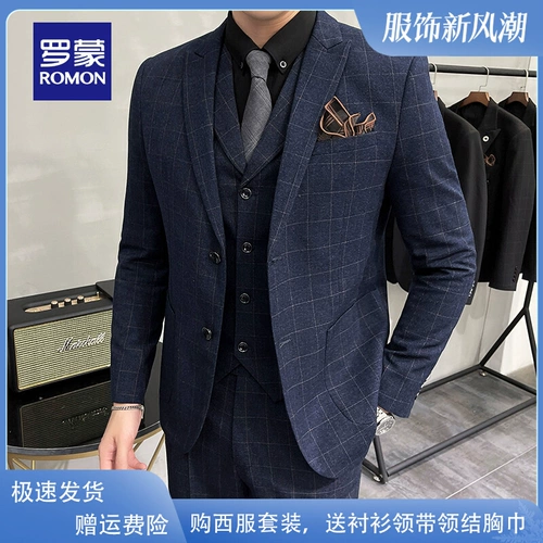 Комплект, платье, пиджак классического кроя, классический костюм для отдыха, облегающий крой