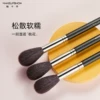 Товары от makeupshowbrush