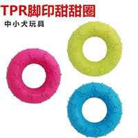 Пончик, 1 шт