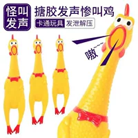 Большая кричащая курица, 1 шт, 39см