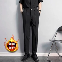 Черные утепленные штаны