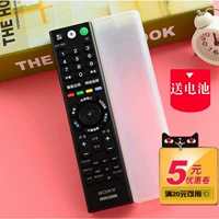 Подходит для корпуса дистанционного управления Sony TV KD-49/55/75x9000E 65x8566E Силиконовый рукав