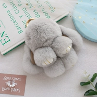 14 см светло -серый