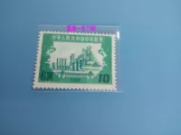 [Crown Specials] 1989 Версия The Printing Tax Ticket 10 Yuan, возьмите новую коллекцию коллекции