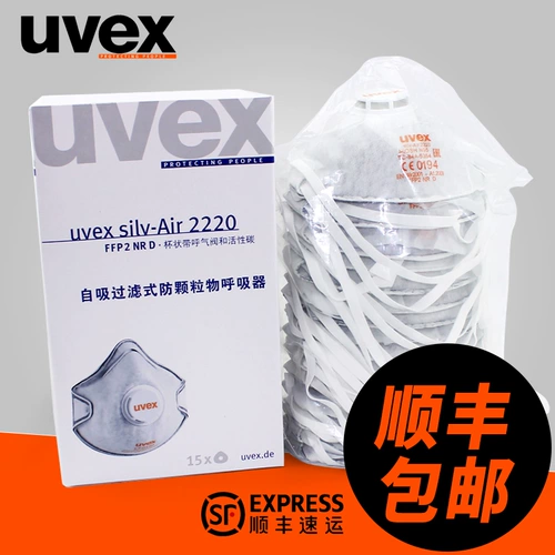 Маска из UVEX предотвращает холодные капли слюны, течет холодной