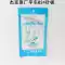 Jack máy tính phẳng xe B-loại tấm kim A3A4 điện máy đồng bộ xe ba hàng tấm kim vàng chim bồ câu thức ăn răng 