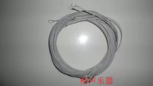 Аксессуары Guqin/подлинная строка Guqin/Специальная реклама продвижения