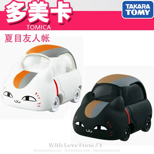 Takara tomy, легкосплавный автомобиль, машина, модель автомобиля, кот
