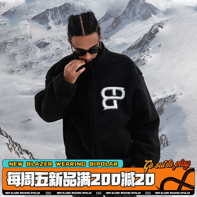taobao agent Bipolar basic logo pockets lamb velvete jacket autumn and winter warming national tide hip -hop street couple jacket