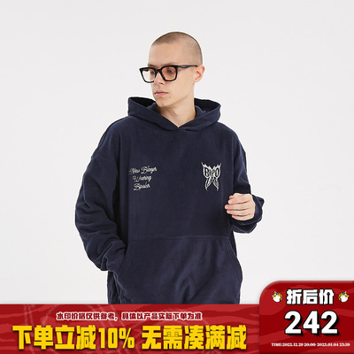 taobao agent Velvet trend autumn hoody, American style
