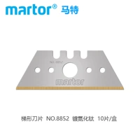 Трапециевидное лезвие 8852 (10 штук/коробку)