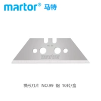 Трапециевидное лезвие 99 (10 штук/коробки)