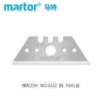 Трапециевидное лезвие 5232 (10 штук/коробку)