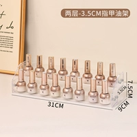 Двухслойная сетка внутренней шириной (3,5 см) поставляется с монтажными инструментами.