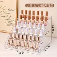 Шесть слоев, увеличенная внутренняя ширина (4,7 см) и бесплатные инструменты для установки.