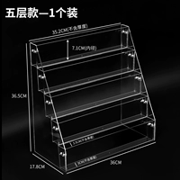 5 -слойная стойка дисплея [1 блок] - Предоставьте инструмент установки