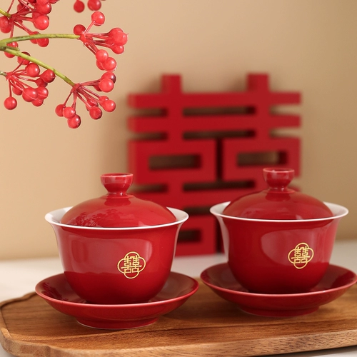 Fomoday Caring Golden Tea Cup Hi Bowl Wedding Tea Bow