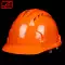 Mũ bảo hiểm an toàn công trường xây dựng lãnh đạo thợ điện tiêu chuẩn quốc gia dày mũ bảo hiểm kỹ thuật xây dựng thoáng khí nam tùy chỉnh in logo nón công trình 