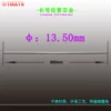 Товары от 興牌乐器工具
