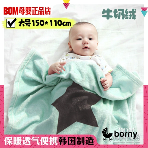 Фланелевое детское коралловое одеяло для новорожденных