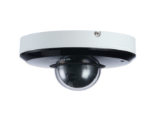IP-камера